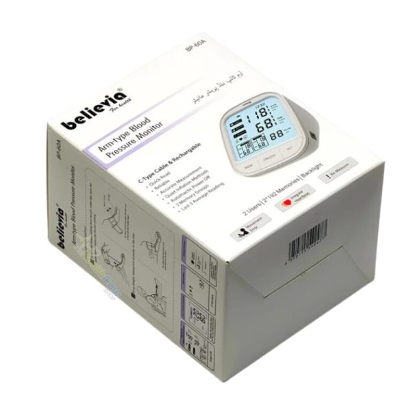 Believia Bp60a Bp App Uper Arm